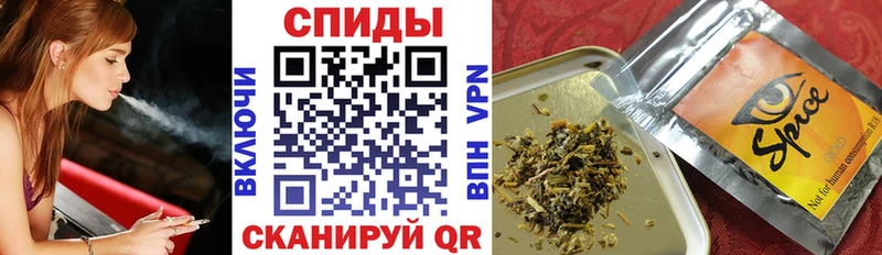 Бутират вода  Купить где  Кочубеевское 