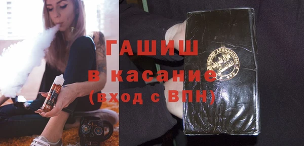 прущая мука Алзамай