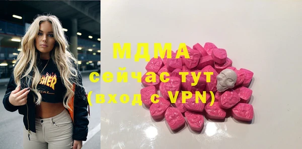шишки Алексин