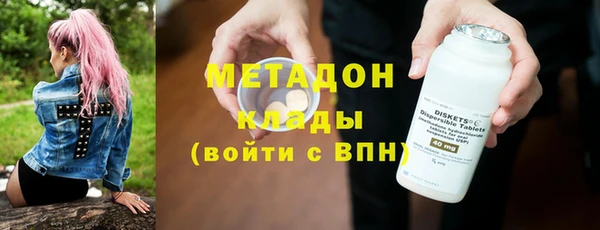 шишки Алексин