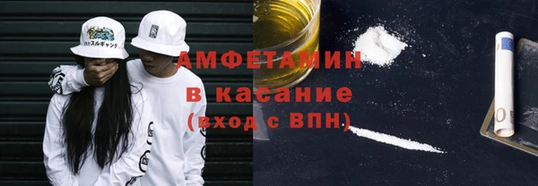 марихуана Алексеевка
