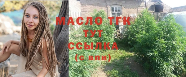 марихуана Алексеевка