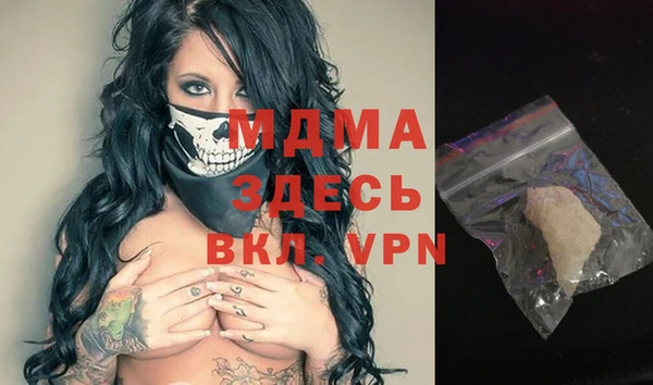 прущая мука Алзамай