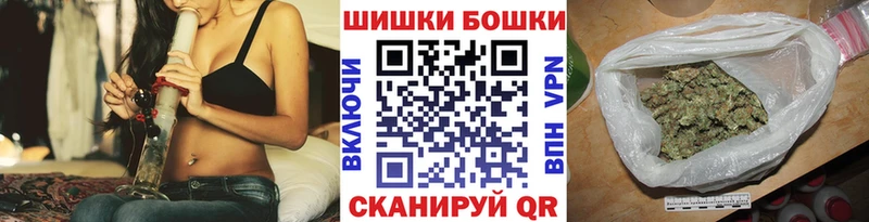 Купить  Кочубеевское  Канабис планчик 